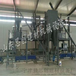 低密度FS建筑模板设备品质优售后贴心 中国制造网,宁津县思创建材设备厂